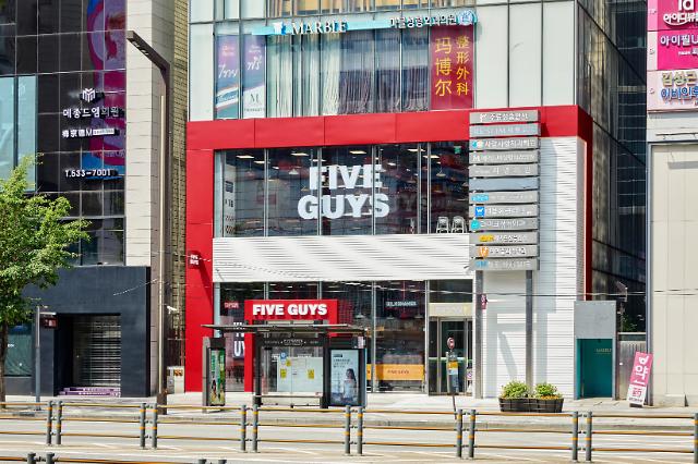 Five Guys, l’un des 3 meilleurs burgers aux États-Unis, a débarqué en Corée le 26… Ouverture du 1er magasin à Gangnam