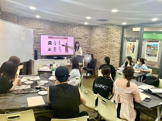 [베트남 세일즈] 한국어 배우기 열풍…세종학당 한몫