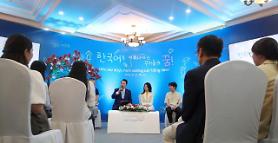 Chuyến thăm cấp nhà nước của tổng thống Hàn Quốc Yoon Suk-yeol thu hút sự quan tâm của người dân Việt Nam