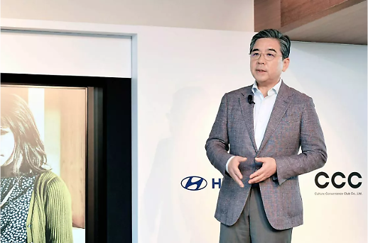 Hyundai auto group launches car-sharing service at Japans cultural hub T-Site