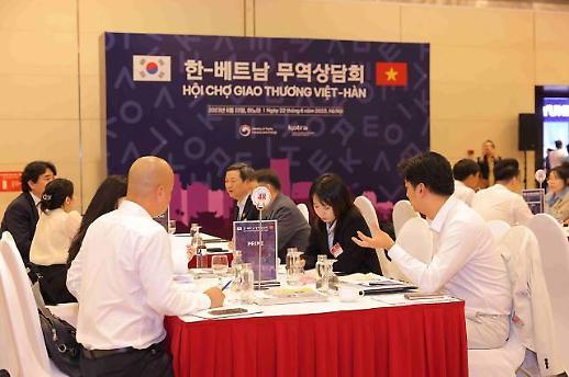 State-run trade promotion agency holds K-industry showcase event in Viet Nam
