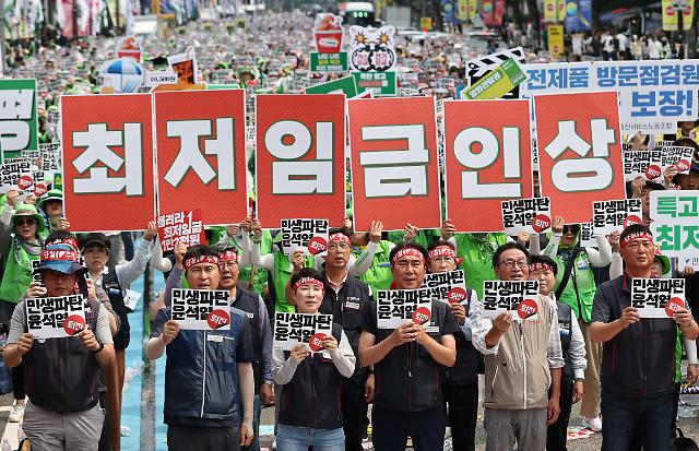 调查：近八成韩国上班族认为明年最低时薪应过万