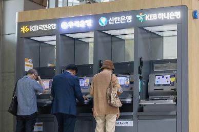 ​[가계대출 삼중고] 은행 부실대출 증가율 10년래 최대…금융위기 때와 맞먹어
