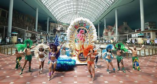 사진으로 돌아보는 6월 넷째주 포토뉴스 (6월 19~25일)