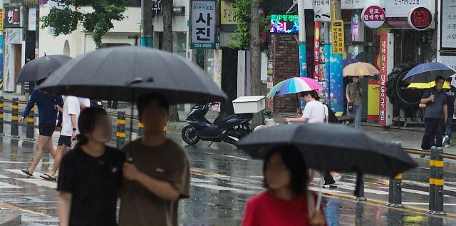 韩国正式入梅 上调暴雨应急响应至“注意”