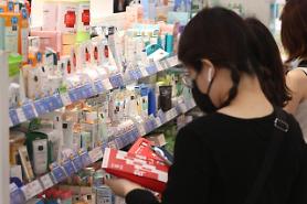 Việt Nam nằm trong top 5 thị trường nhập khẩu mỹ phẩm lớn của Hàn Quốc