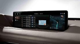 Hyundai garners more than 10 mln global connected car service subscribers in less than 2 yrs