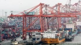 Khả năng cạnh tranh logistics của Hàn Quốc lần đầu tiên lọt top 20 thế giới…Xếp ở vị trí thứ 17