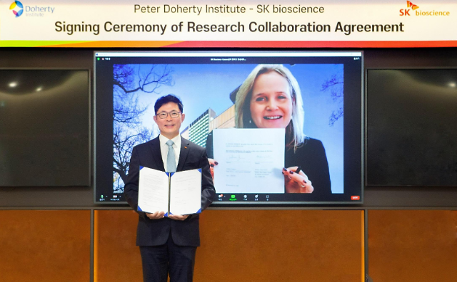 ​SK bioscience partners with Australian research institute to cooperate in influenza research