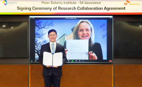 ​SK bioscience partners with Australian research institute to cooperate in influenza research
