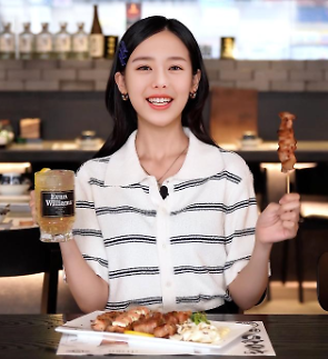 Shinsegaes liquor distributor wing picks virtual show host YT to promote Japanese-style cocktail