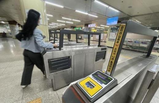 Seoul to allow passengers to tag out and reboard subway trains within 10 minutes