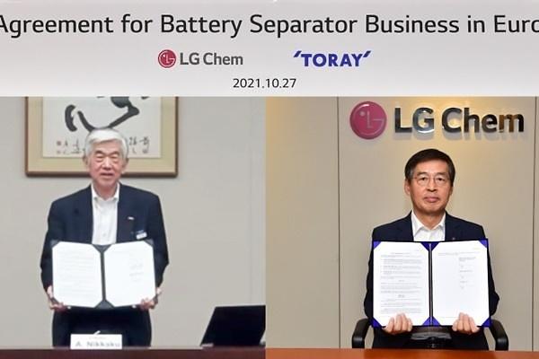 지난해 6월 LG화학은 일본 도레이와 헝가리 합작법인인 'LG Toray Hungary Battery Separator Kft'를 공식 출범했다.[사진=LG화학]