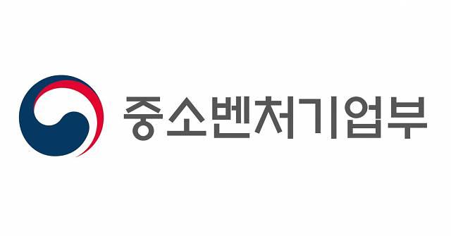 사진=중소벤처기업부