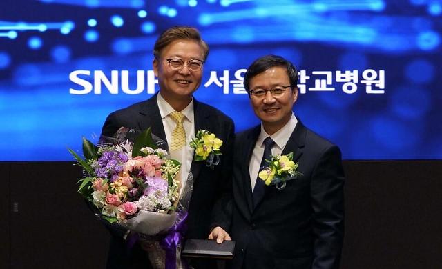 韩国新上任高级公务员财产公开 首尔大学医院长73亿韩元居首
