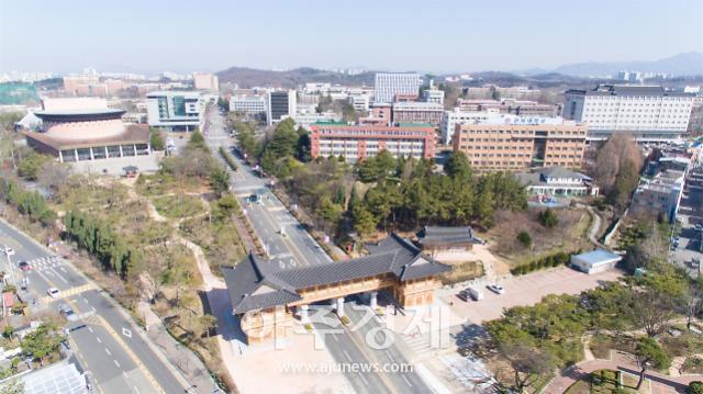 전북대학교 전경[사진=전북대학교]