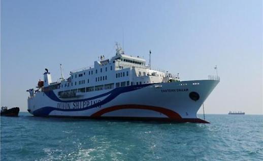 해운업계, 여객선 안전관리에 AI 도입···선박 이동·날씨 모니터링에 효과적