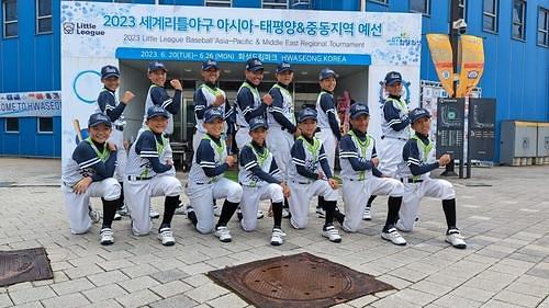 12세 이하 리틀야구 월드시리즈 본선 진출권을 얻은 대만 구이-산 팀 [사진=2023 리틀야구 월드시리즈 조직위원회 홈페이지 캡처] 
