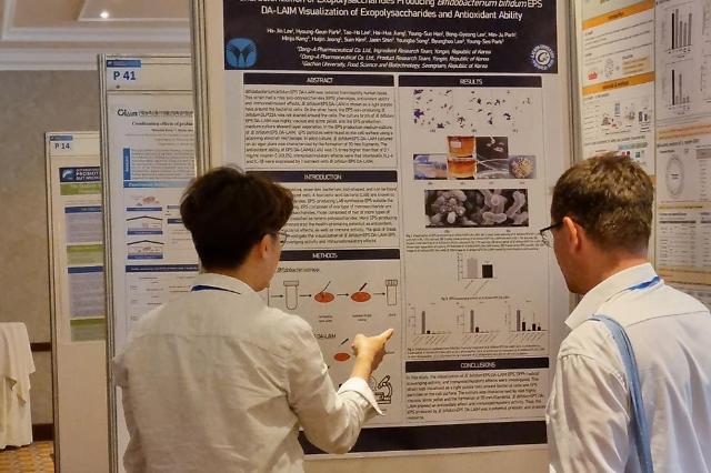동아제약, EPS 특허 유산균 2종 ‘2023 IPC 국제학회’서 포스터 발표 [사진=동아제약]