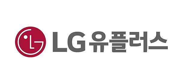 [사진=LG유플러스]