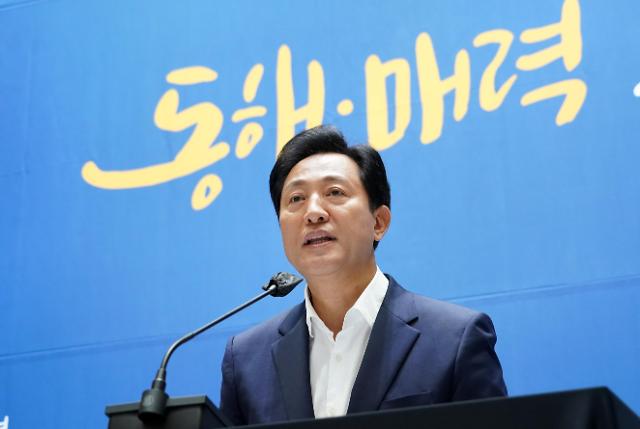 3일 서울시청에서 취임 1주년을 맞아 기자회견을 하는 오세훈 서울시장. [사진=서울시] 