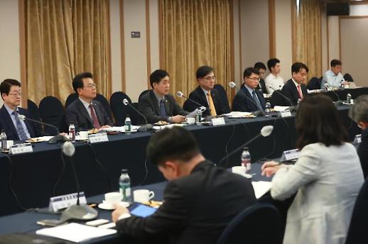 ​[단독] 금융중심지 관련 예산 삭감…16년간 221억 헛돈 썼나