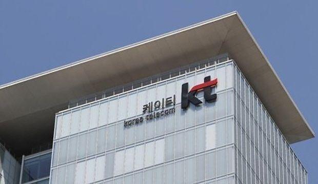 KT[사진=KT]