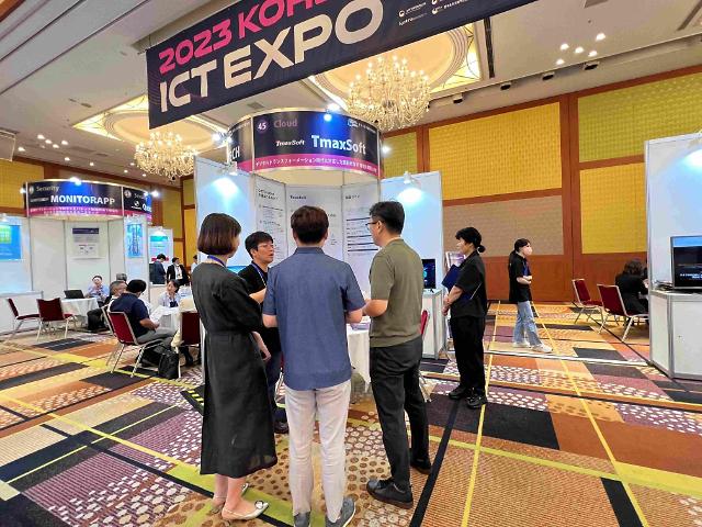 TmaxSoft、日本市場を活性化…日本で開催された韓国ICTエキスポに参加