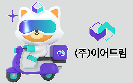 ​[단독] 적립금 유용 논란 이어드림 결국 서비스 종료