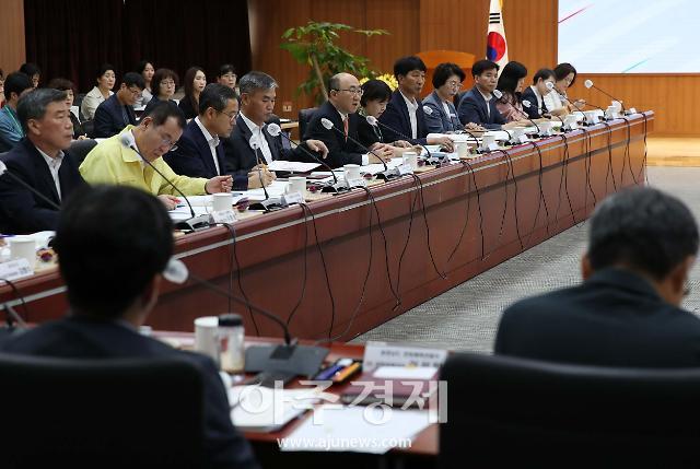 자살예방 협업과제 추진상황 보고회[사진=충남도]