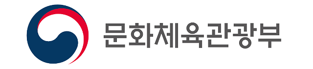 사진=문화체육관광부