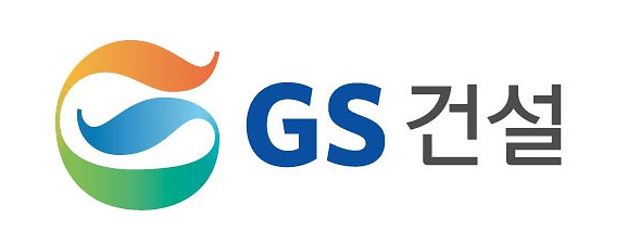 gs건설