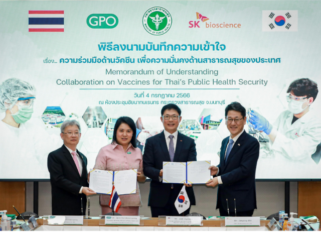 SK bioscience to transfer influenza vaccine production technology to Thailands state-run drugmaker  