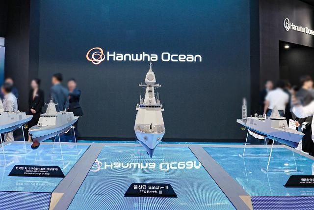 Hanwha Ocean considers establishing factory capable of simultaneously building two naval ships