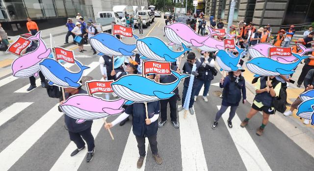 韩国民众抗议福岛核污水入海计划