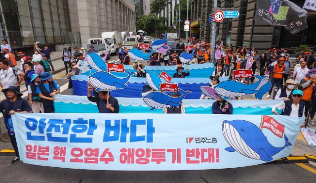 韩政府将发表日本核污水排海独立评估报告