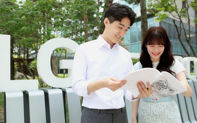 사진LG이노텍