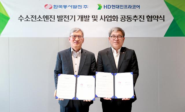 사진HD현대인프라코어