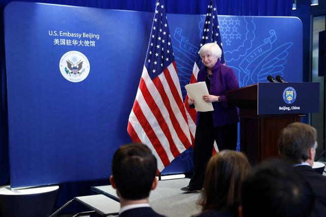 US Treasury Secretary Janet Yellen attends a press conference at the US embassy in Beijing China July 9 2023 REUTERSThomas Peter2023-07-09 105209
저작권자 ⓒ 1980-2023 ㈜연합뉴스 무단 전재 재배포 금지undefined