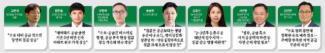 그래픽아주경제