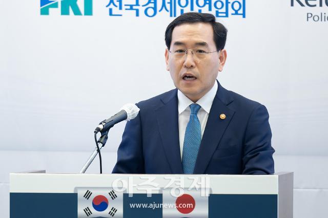 이창양 산업통상자원부 장관이 6일 오전 서울 영등포구 전경련회관 컨퍼런스센터에서 열린 한-일 산업협력 포럼에서 축사를 하고 있다 20230706사진유대길 기자 dbeorlf123ajunewscom