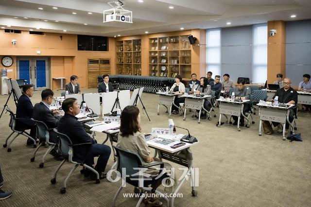 칠갑호 미디어 영상관 설치용역 중간보고회 장면사진청양군