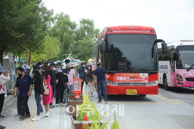 부여서동연꽃축제 셔틀버스 운영사진사진부여군