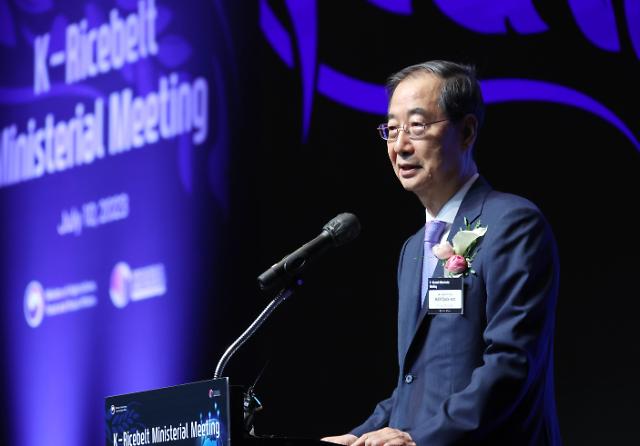 한덕수 국무총리 아프리카 K-라이스벨트 농업 장관회의 축사
서울연합뉴스 황광모 기자 한덕수 국무총리가 10일 오전 서울 서초구 JW 메리어트 호텔에서 열린 아프리카 K-라이스벨트 농업 장관회의에 참석해 축사하고 있다 2023710
hkmpoohynacokr2023-07-10 102853
저작권자 ⓒ 1980-2023 ㈜연합뉴스 무단 전재 재배포 금지저작권자 ⓒ 1980-2023 ㈜연합뉴스 무단 전재 재배포 금지