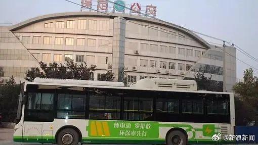 중국 허베이성 바오딩시 시내버스 일부 노선 운영 중단 사진웨이보
