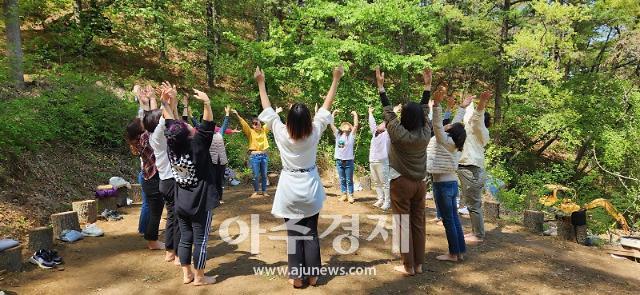 도민 심리지원 힐링캠프 보도자료사진충남도