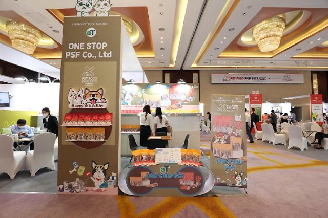 Sự kiện K-pet food Fair 2023 được tổ chức tại Hà Nội vào tháng 52023 ẢnhaT