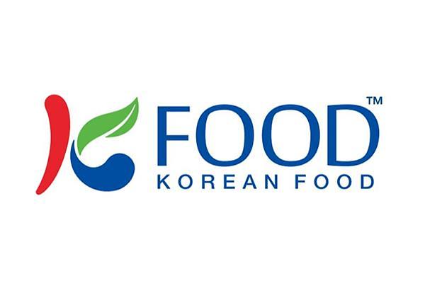 케이-푸드K-Food 로고 디자인 사진농식품부