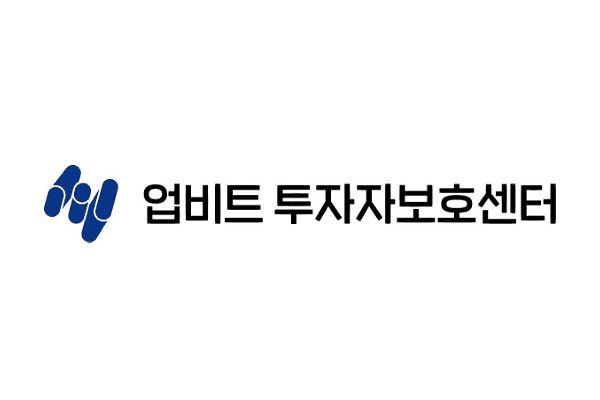업비트 투자자보호센터 EU 가상자산법 MiCA 번역본 공개
사진업비트