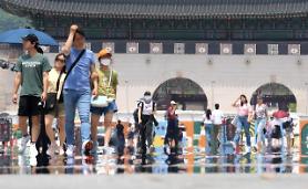 Quy mô nền kinh tế Hàn Quốc tụt khỏi top 10…Xếp ở vị trí thứ 13 thế giới